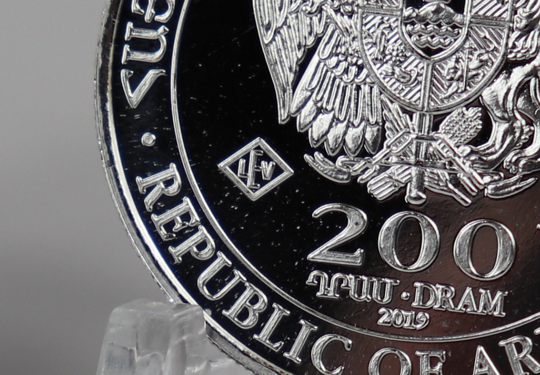 LEV MINTMARK DRAM ARMENIA