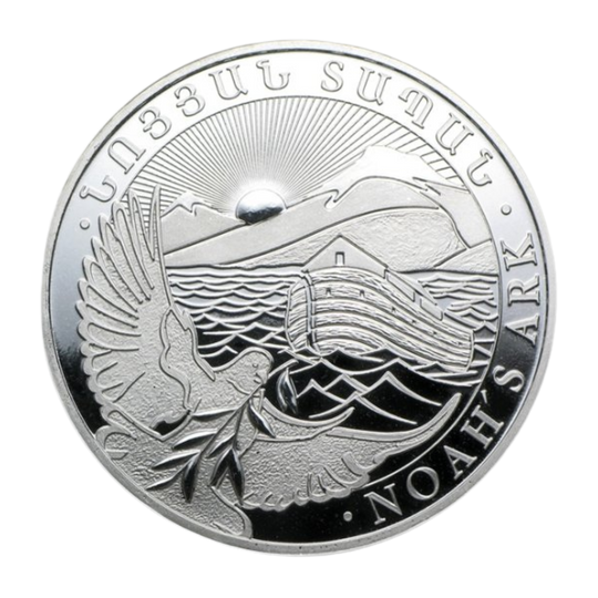 1 oz Armenian Silver Noah's Ark Coin (Random Year)